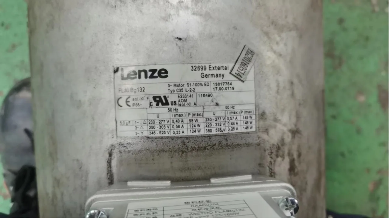 2025 Lenze FL AI bg132 Ventilador 17.00.0719