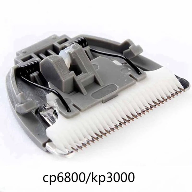 قطعة CP-6800 الحيوانات الأليفة الشعر المقص أجزاء اكسسوارات 2 KP-3000 الشعر المقص استبدال شفرة السيراميك شفرة ل كودوس CP-5500