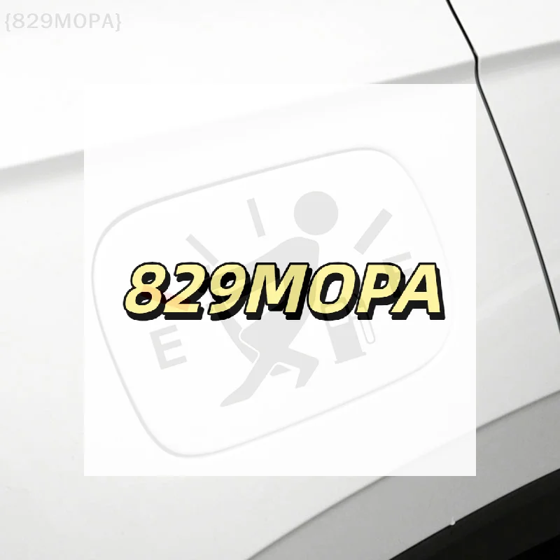 

Наклейка с высоким расходом газа для стайлинга автомобилей, 1 шт., смешанный датчик уровня топлива, пустой дизайн, водонепроницаемый автодекор