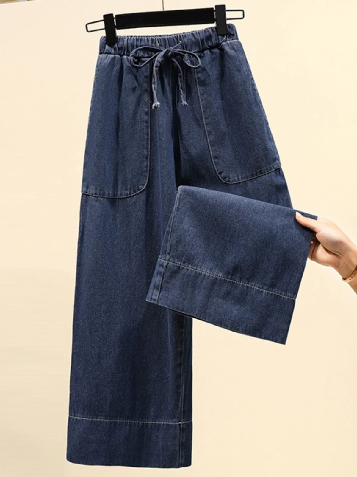 

plus Size High Waist Wide Leg Jeans Korean Style Nine Points Denim Pants for Plump Sister Spring New Arrival Slim Fit Trousers