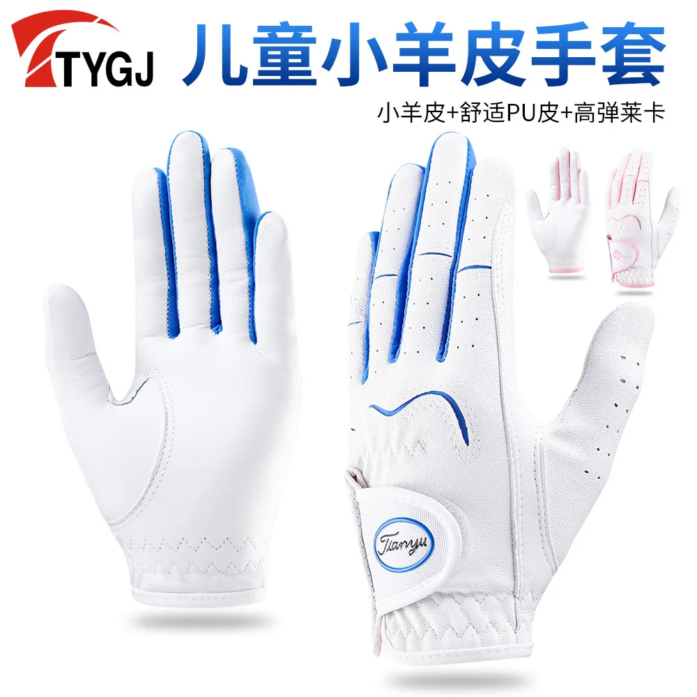 

TTYGJ golf gloves children's lambskin gloves summer golf gloves whole pair left and right hands
