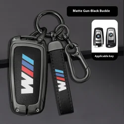 Car Remote Key Case Cover Shell For BMW M X1 X3 X5 X6 X7 1 3 5 6 7 Series G20 G30 G11 F15 F16 G01 G02 F48 Accessories Keychain