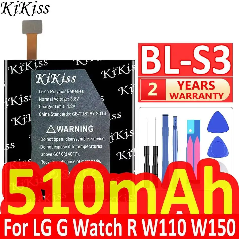510Mah For Lg G Wat… - image