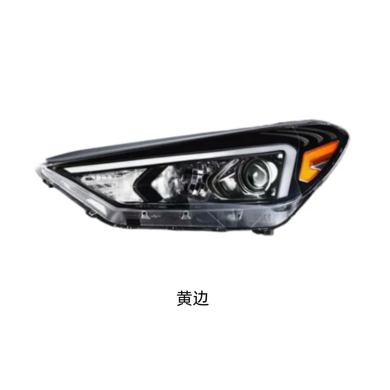 Suitable for the high and low beam headlights of the 19-20 Hyundai Tucson headlamp assemblies