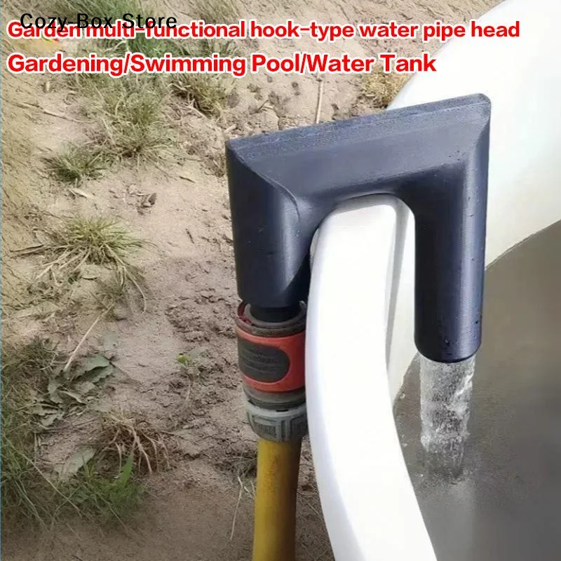 [ZY]Durable Garden Hose Hook - Easy Water Tank Filling No Handheld Anti-Slip Design Patio Watering Tool Garden Hose Accessories