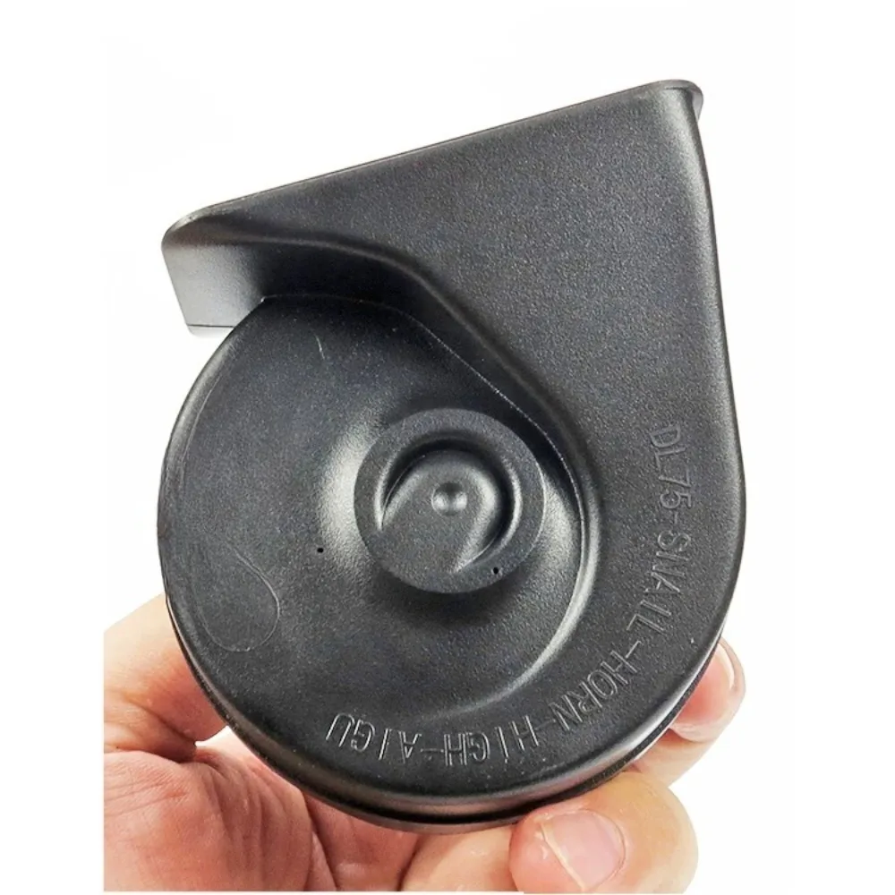 For NAMMI 01 06 Interface Modification Super Loud 12V Car Horn Snail Horn 2 Pcs Genuine Brand New
