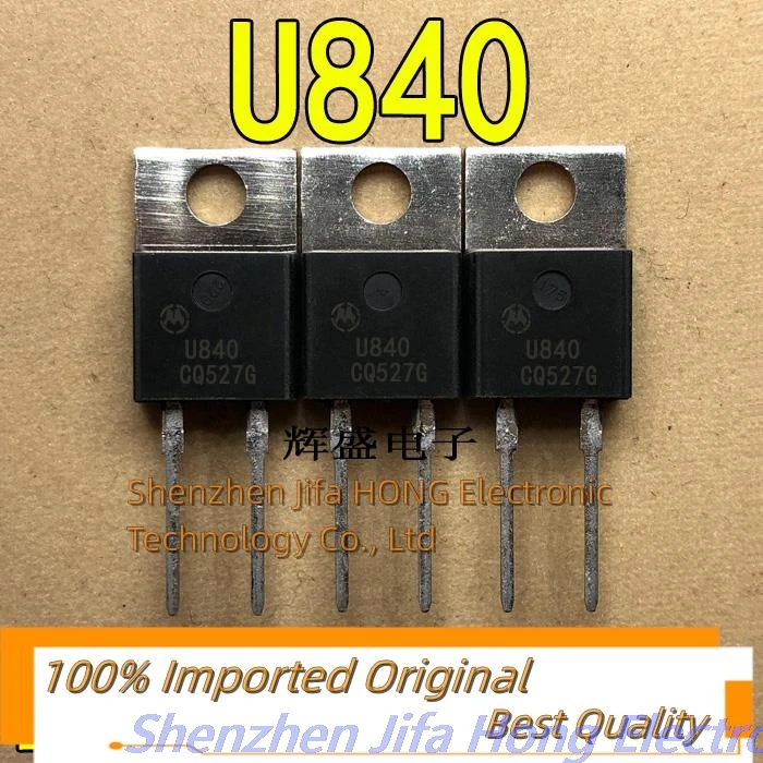 10Pcs/Lot U840 MUR8…