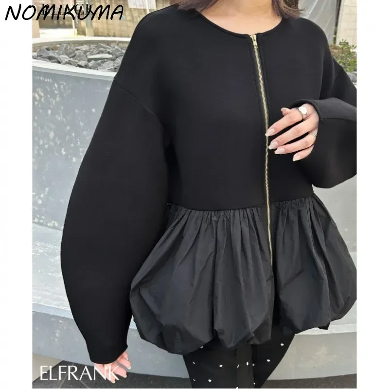 Nomikuma Japanese Splicing Lotus Leaf Edge Versatile Zipper Hoodie Coat