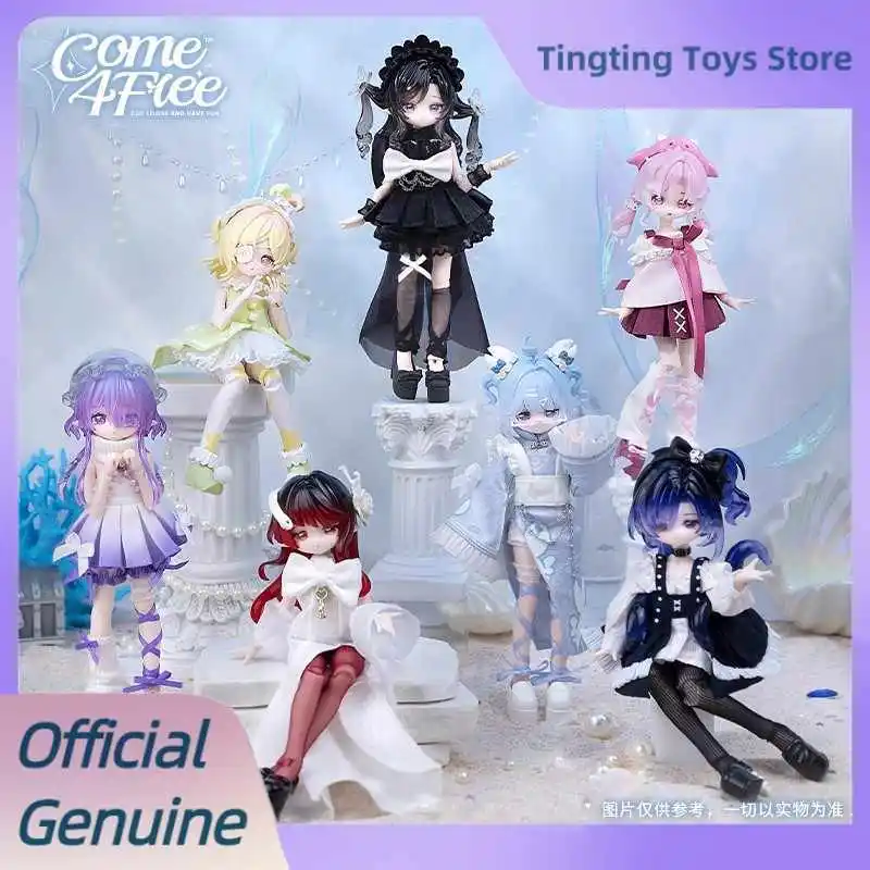 

Подлинная серия Minty Sea Gems, слепая коробка, 8-точечная фигурка, милые фигурки кукол Bjd, Minty V2, загадочная коробка, коллекционные игрушки, подарки