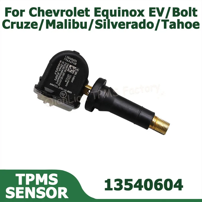 1/4pcs 315MHz 13540604 ​Sensor For GMC Canyon Sierra Terrain Yukon XL 2010-2018 Car Wheel Tire TPMS Monitor Replacement Parts