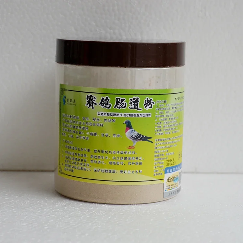 Pigeon intestinal powder regulates intestinal microecological balance to help digestion and strengthen body anti-stress