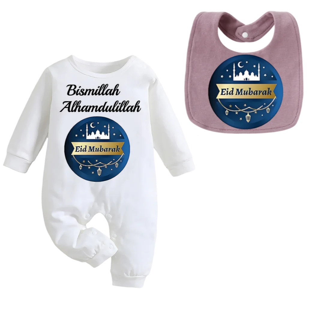 ملابس أطفال كرتونية لطيفة مرايل تغذية مرايل لحديثي الولادة مطبوعات إسلامية مريحة وناعمة بأكمام طويلة بدلة أطفال هدية للأطفال #6