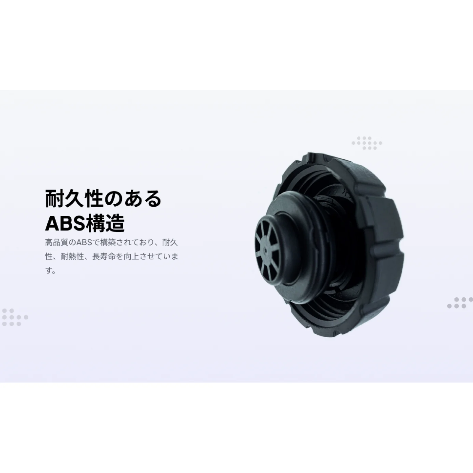 

2105010615 Radiator Expansion Tank Cap Replacement Easy to Install Spare 0005018215 A2105010615 for C43 AMG 4matic 2017