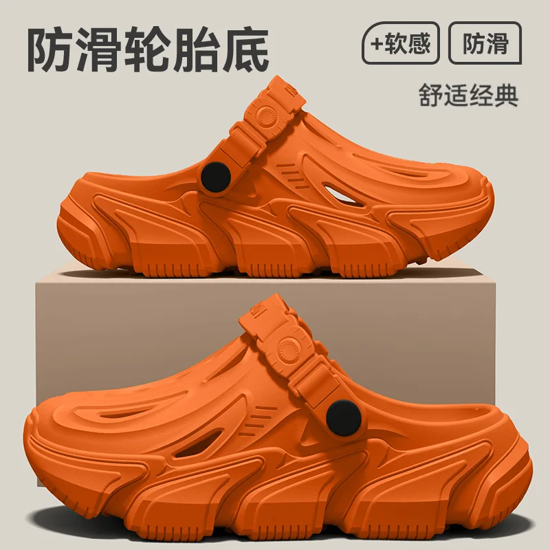 Anti Slip Hole Shoes for Men, 2026 New Style for Summer Outdoor Wear Driving Outdoors Beach Fishing River Wading Sandals for Men
