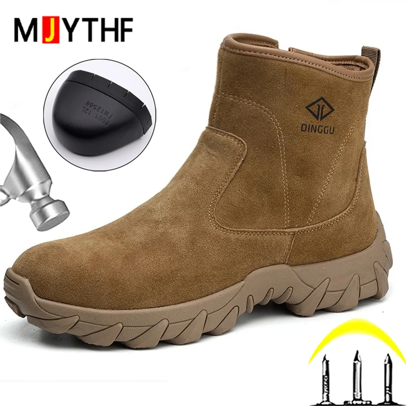 

Мужские рабочие ботинки из воловьей кожи, защитная обувь, защитные ботинки с высоким берцем и боковой молнией, противоожоговая сварочная обувь, устойчивые к проколам защитные ботинки, мужские