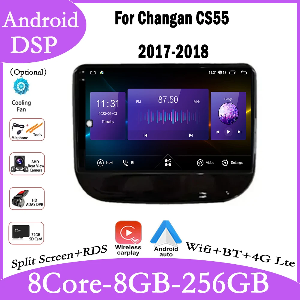 

9 дюймов Android 13 для Changan CS55 2017-2018 автомобильное радио, экран, мультимедийный плеер, навигация, беспроводное Carplay