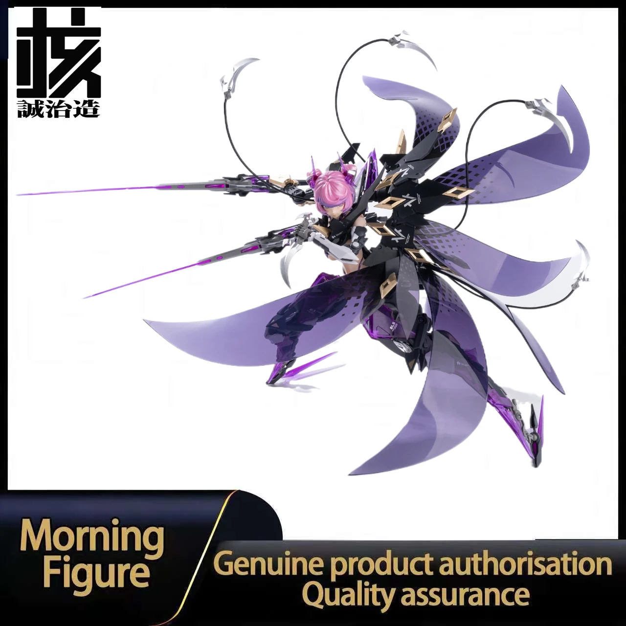 

В наличии: Коллекционная фигурка EARNESTCORE CRAFT Rosha Plan Star Flower Black Iris, масштаб 1/10