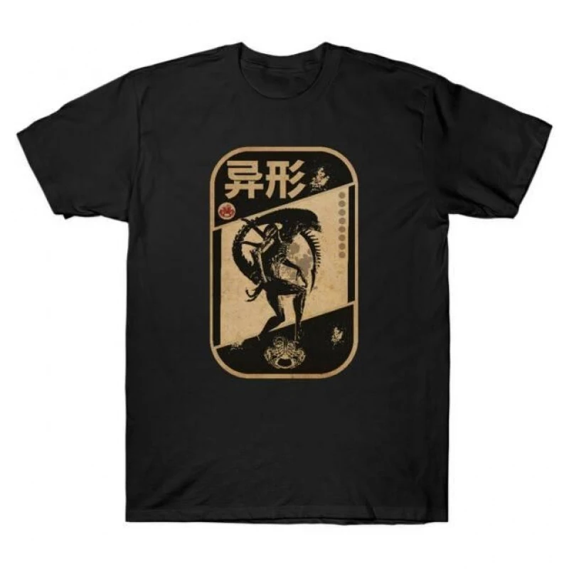 

Species Propaganda Xenomorp Horror movie Weyland Sci-Fic Alien Gift T-Shirt 100% cotton Short Sleeve Graphic clothes All size T