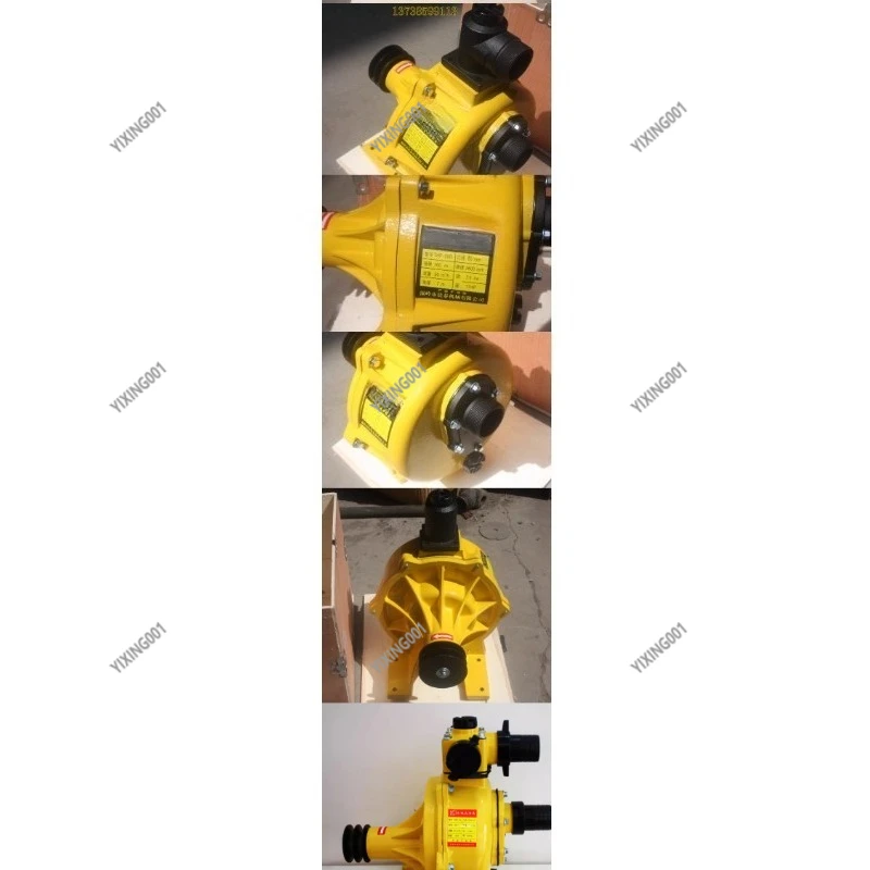 Farm Irrigation Self-priming Pump - 1-3 Inch Aluminum Alloy Belt Drive Large Flow Power Pump for Agricultural Use