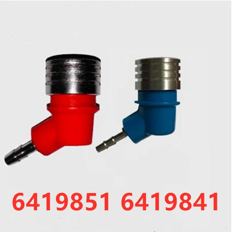 New 100%6419841 6419851 Red Blue Orchid Quick Connector 4008 Flush Bridge For Freseni U S Hemodialysis Machine Accessories