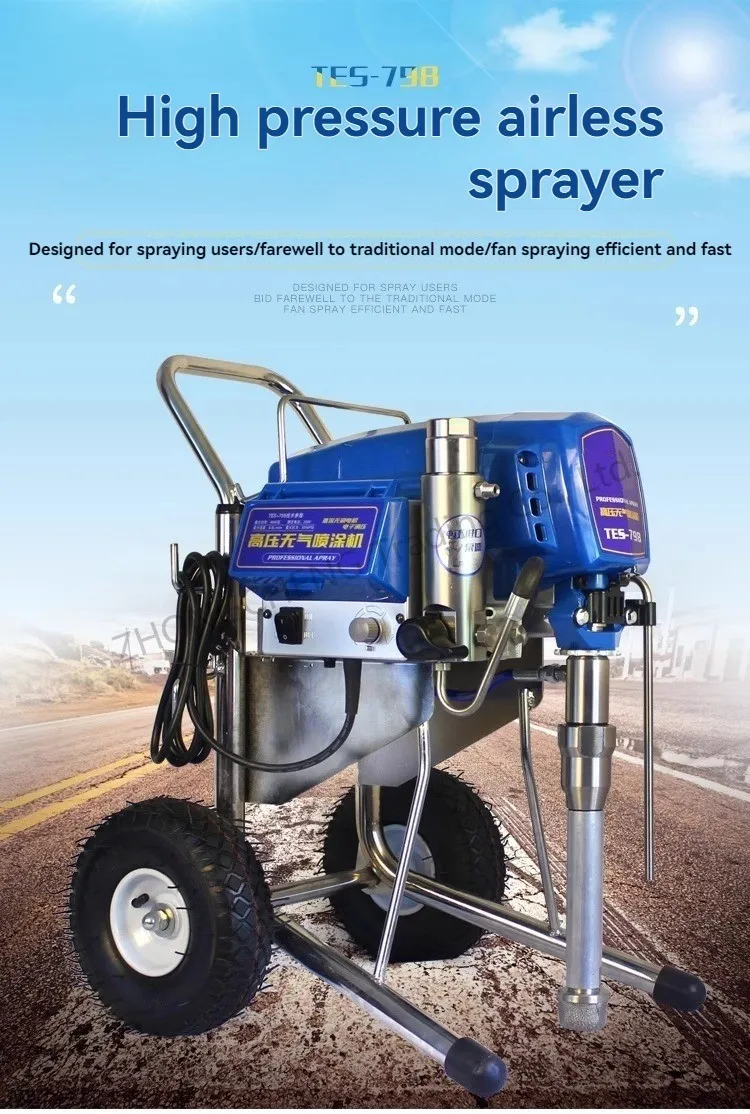 مكبس محمول بدون هواء 220 فولت، بخاخ من اللاتكس، طلاء كهربائي صغير عالي الطاقة