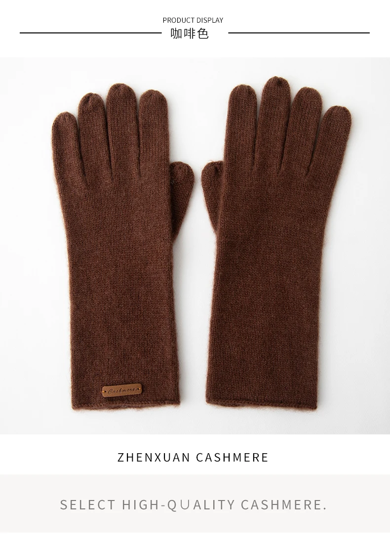 High-Quality Pure Cashmere Five-Finger Gloves Solid Color Long Warm Gloves For Men/Women Winter Outdoor Knitted Mittens Unisex
