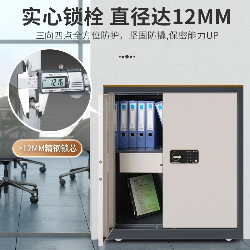 Fingerprint combination lock Confidential file cabinet password lock cabinet