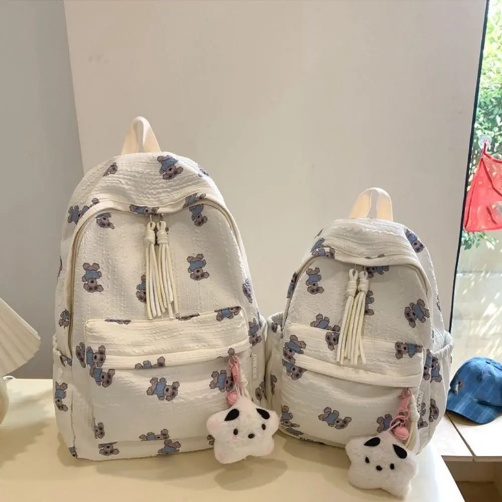 

Animal Cartoon Bear Stripe Backpack Graffiti Zipper Students Cartoon School Bag Handbag Nylon Teenagers Stripe Shoulder Bag