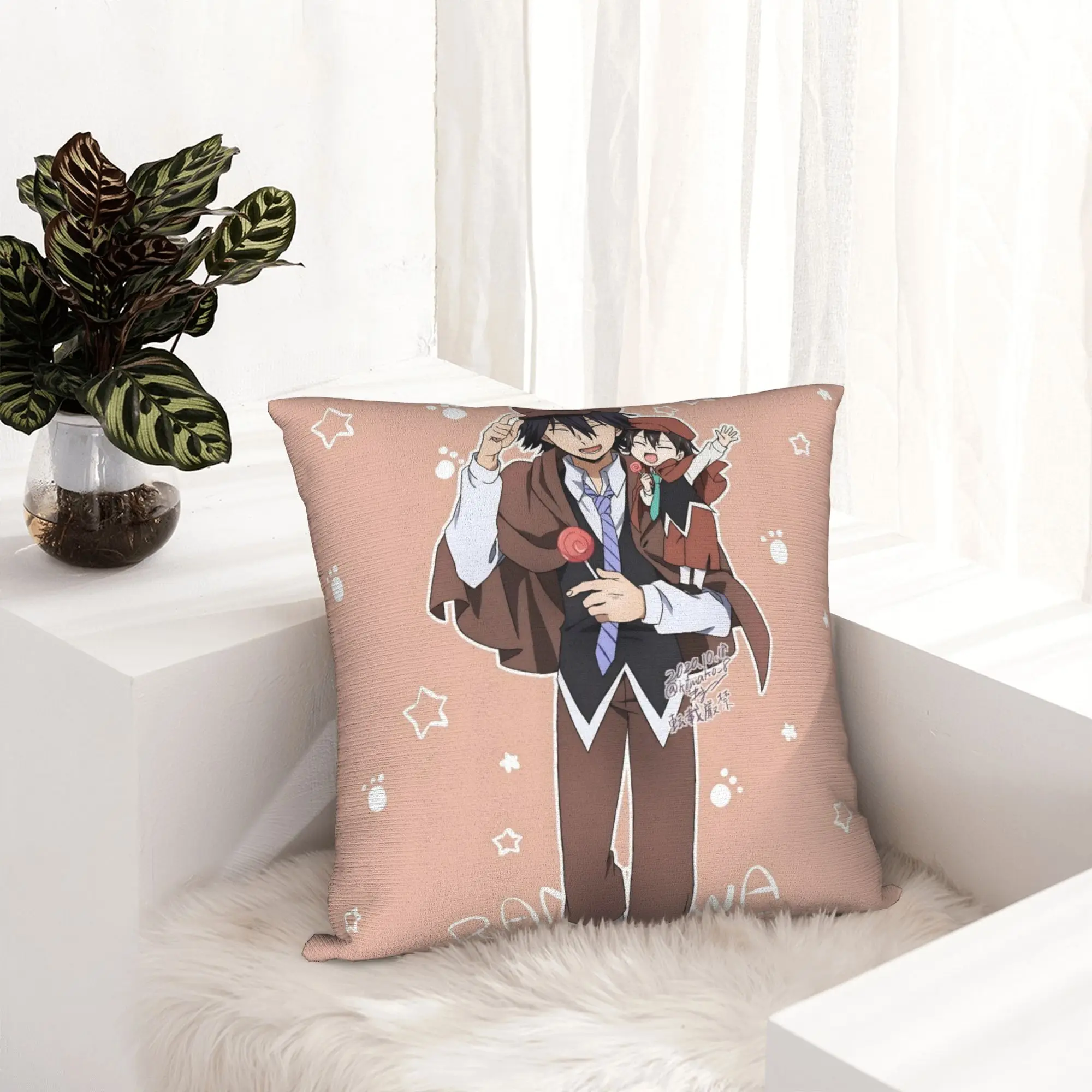 Bungo Stray Dogs Rampo Pillowcase Printed Polyester Cushion Cover Gift  Throw Pillow Case Cover Bedroom Zipper 45X45cm
