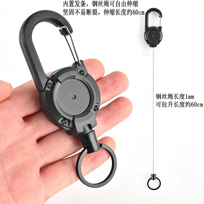 1PCS Simple Classic Black Round Carabiner Backpack Buckle Retractable Elastic Easy Pull White Sports Keychain 2024