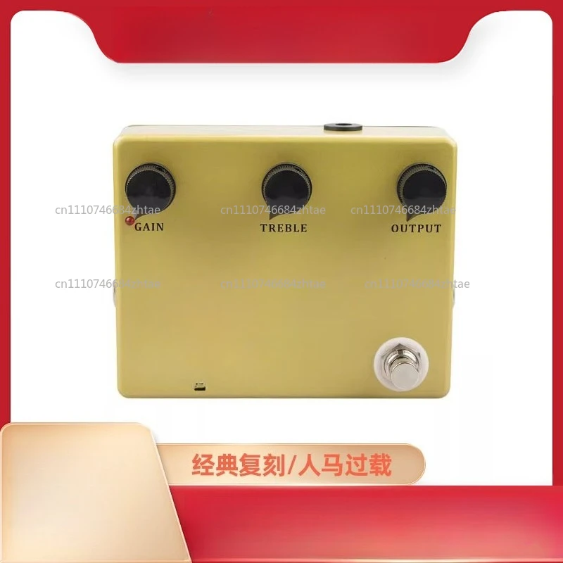 Legendary Transparent Boost Overdrive with dual-potentiometer gain control with wide range for boost