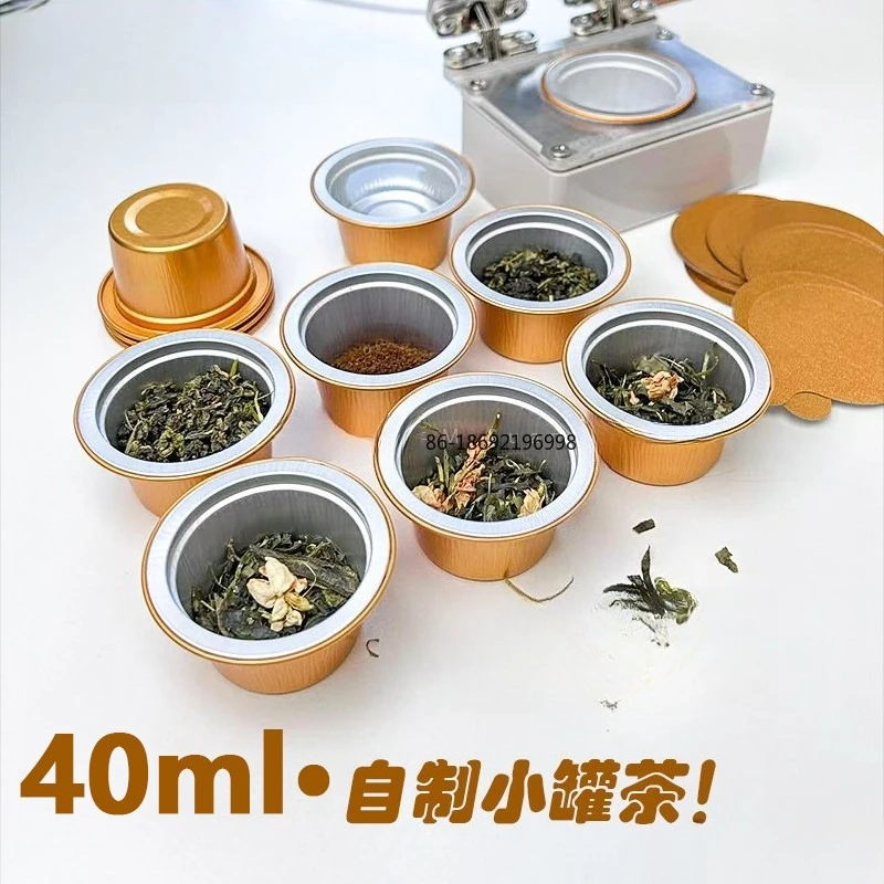 40Ml Small Can of Tea Empty Jar Aluminum Foil Tinfoil Sealing Machine Round Seal Cover Mousse Cake Packaging Gift Packaging