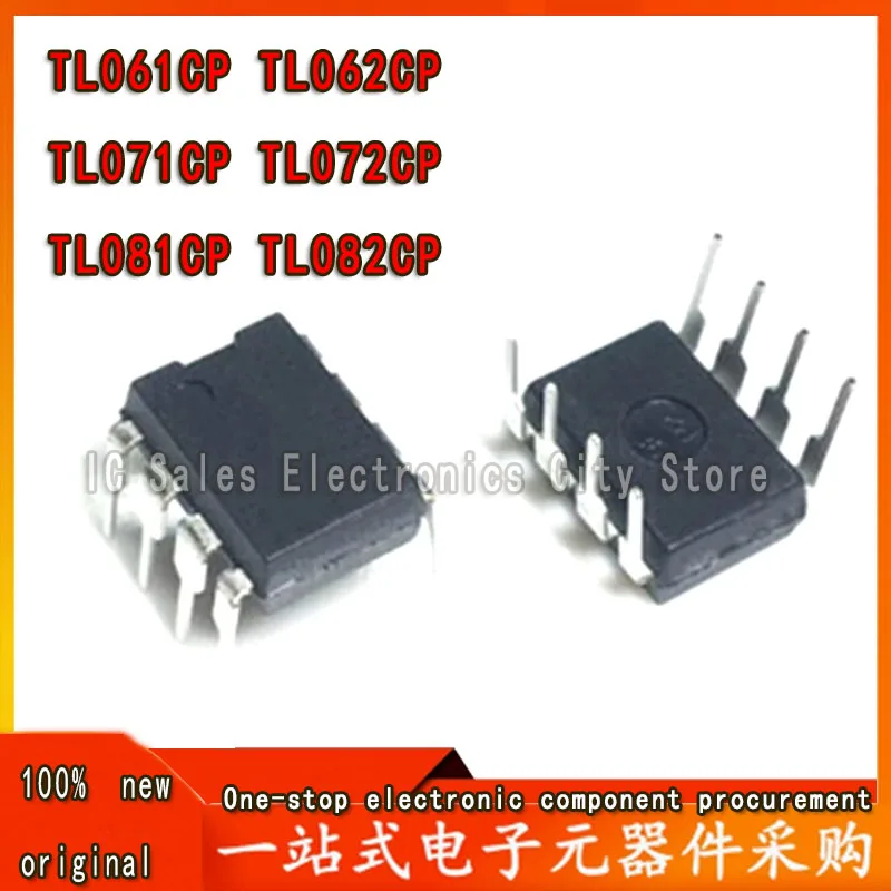 5pcs/lot TL061CP TL062CP TL071CP TL072CP TL081CP TL082CP TL061CN TL062CN TL071CN TL072CN TL081CN DIP8 Voltage regulator ic