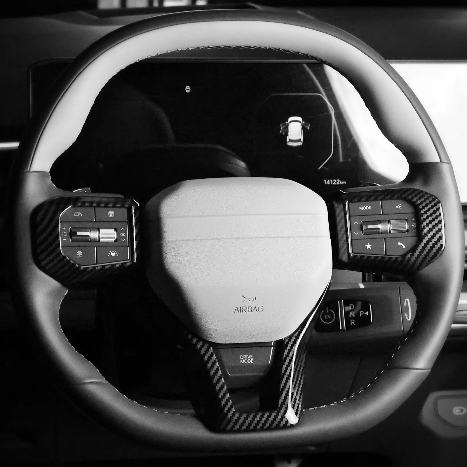 

Для Kia EV4 GT внутренняя накладка на руль ABS автомобильные аксессуары 3 шт.