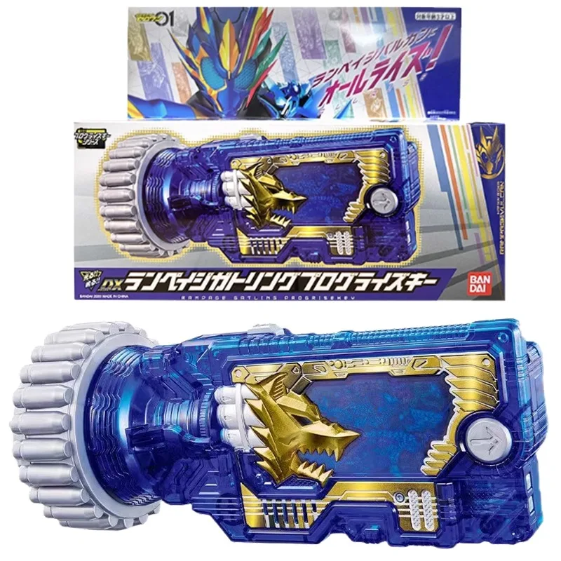 Véritable nouveau Bandai Kamen Rider Hiden zéro-un transformateur ceinture pilote liaison clé jouet main modèle ornements en Stock