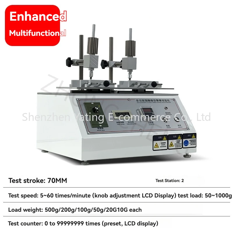 Electric Alcohol Rubber Abrasion Tester Surface Abrasion Life Tester Multifunctional Abrasion Tester