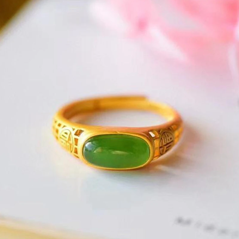 Natural Hetian Jade Green Jade Fu Ring Gilding Long Open Square Ring Adjustable Vintage Ring