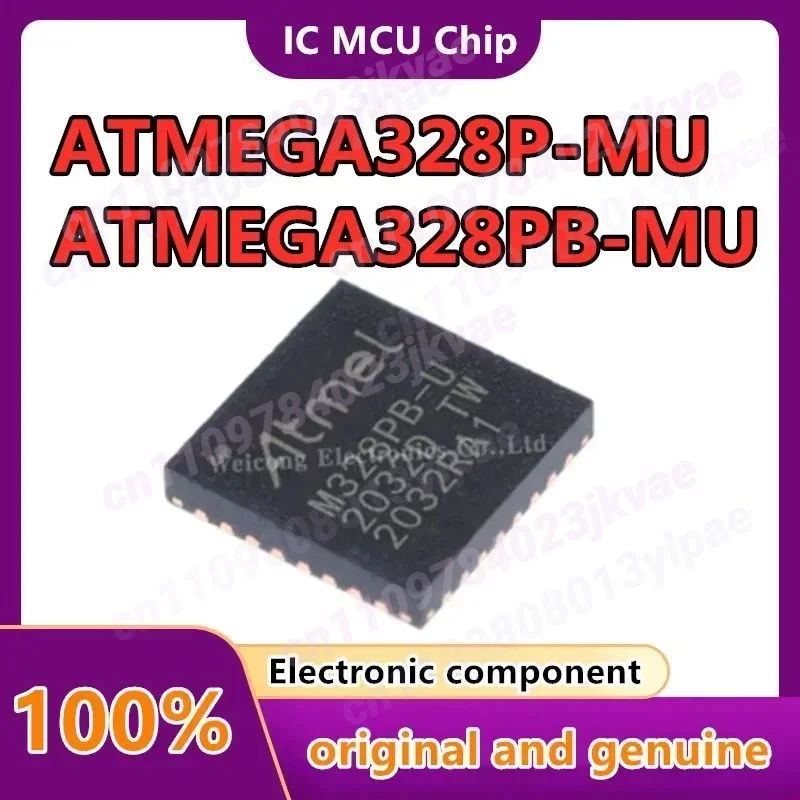 ATMEGA328P-MU ATMEGA328PB-MU ATMEGA328P ATMEGA328PB ATMEGA328 ATMEGA IC MCU Chip QFN-32  1PCS