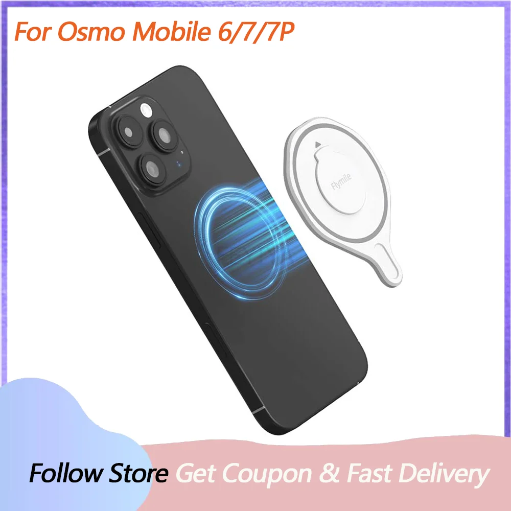 Magnetic Phone Moun… - image