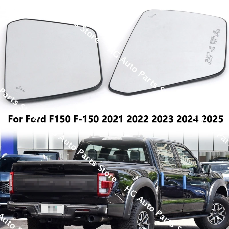 

Автомобильные зеркальные линзы для слепых зон, внешние боковые светоотражающие стеклянные линзы для Ford F150 F-150 2021 2022 2023 2024 2025