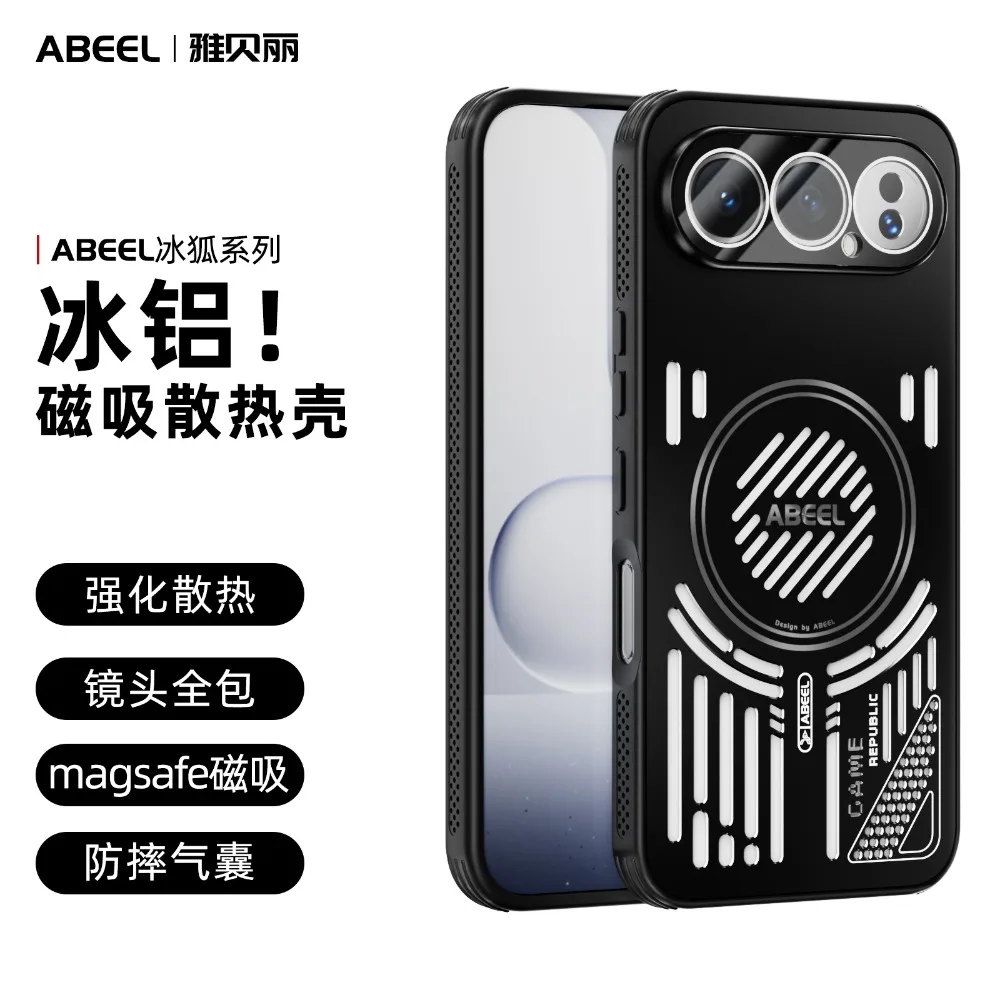 

For Honor 500 Pro Magnetic Case For Honor 400 Pro 500 Cover Ultra-thin Breathable Bumper Phone Case