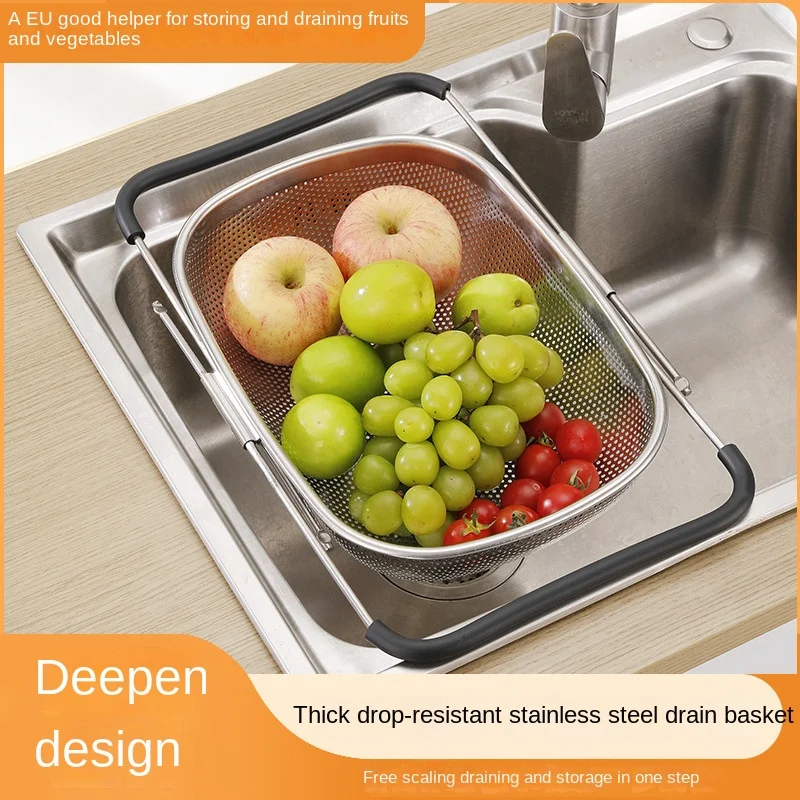 

Retractable stainless steel drainage basket, kitchen sink shelf, dish storage, fruit and vegetable filter, kitchen sink holder