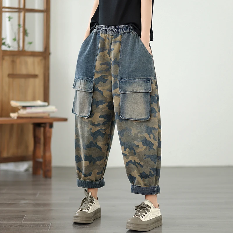 New Spring And Autumn Women's Camouflage Contrast Multi-pocket Elastic Waist Loose Denim Harem Pants Streetwear Straight Jeans