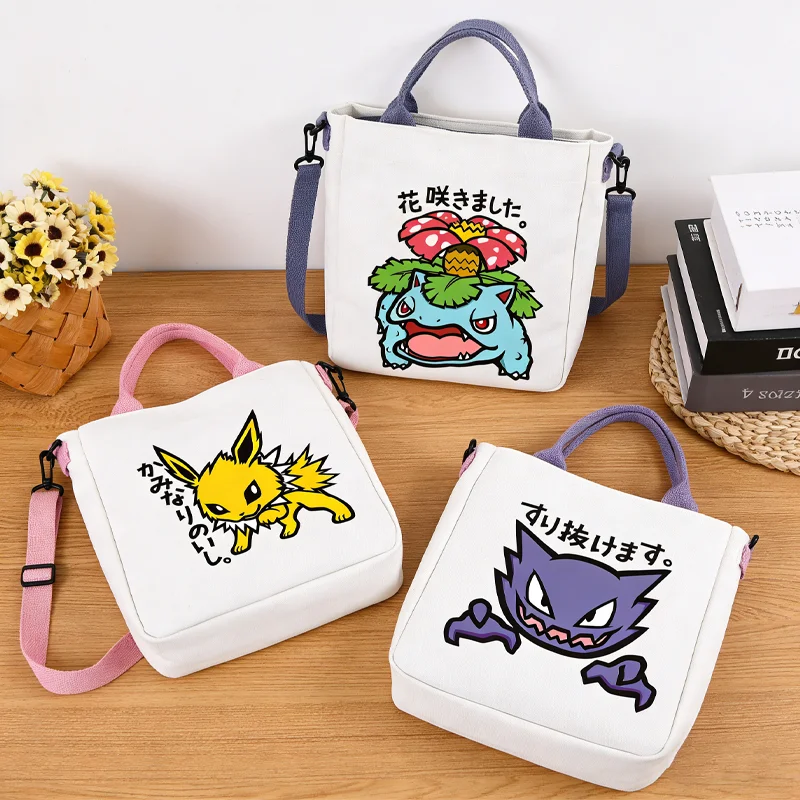 Большая-вместительная-сумка-через-плечо-из-оксфордской-ткани-с-принтом-удобная-повседневная-сумка-тоут-для-хранения-телефона-подарок