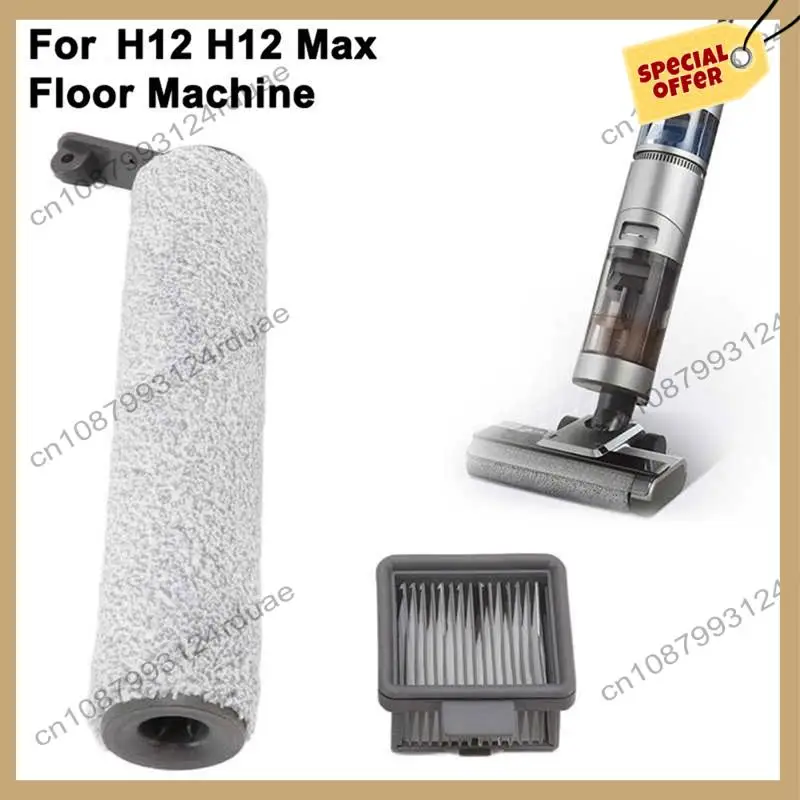 

Роликовая щетка A75T для Dreame H12/H12/H12S Max, сменный фильтр Hepa для пылесоса влажной и сухой уборки, запасные части, аксессуары