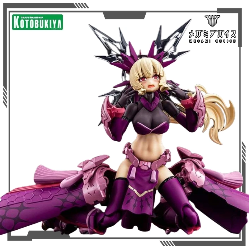 Kotobukiya Original MEGAMI DEVICE Series AUV AMATERASU REGALIA / ECLIPSE Action Figures Toy for Boys Collectible Model Ornaments