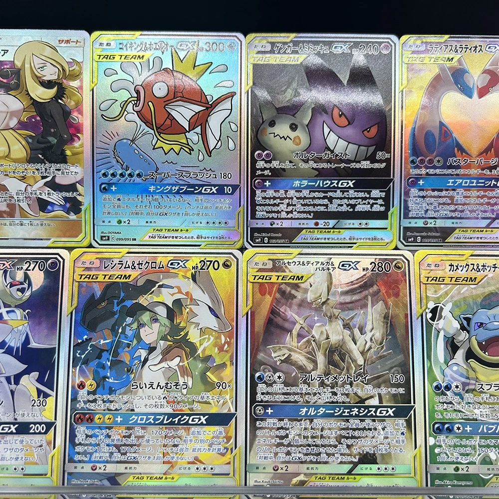 الكرتون PTCG جمع العلامة فريق SM9 105/095 SR بطاقة اليابانية بطاقة Magikarp Gengar الانكسار اللون فلاش احباط بطاقة هدايا الطفل #6