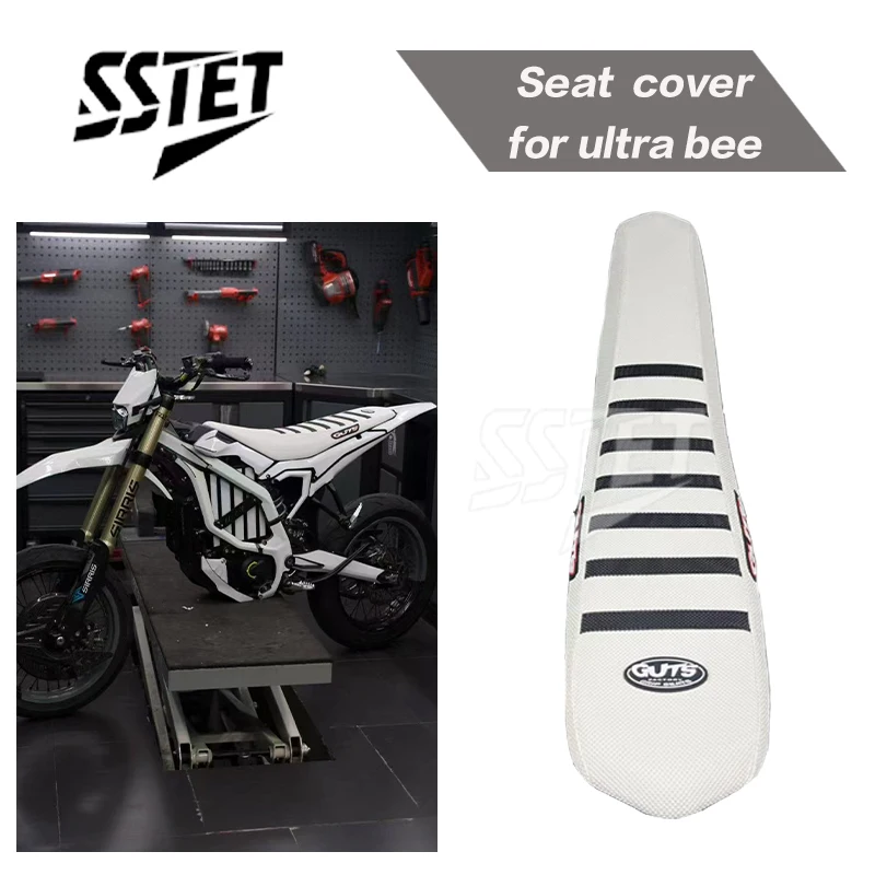 

Аксессуары для мотоциклов SURRON Ultra Bee, чехол для подушки сиденья, дышащий, водонепроницаемый для Surron Ultrabee, электромобиль, велосипед