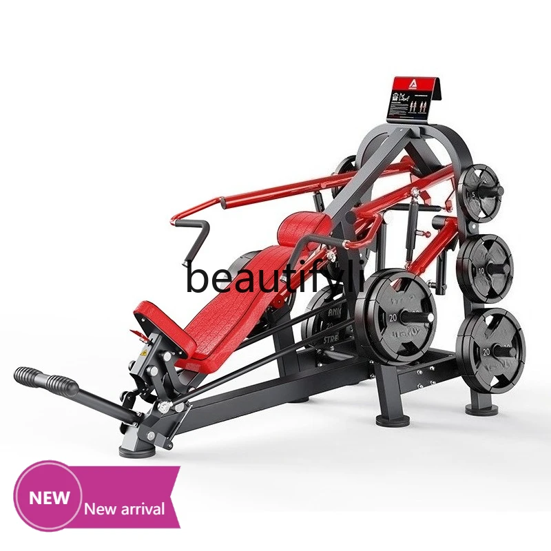 

Upward oblique lift trainer A full set of commercial shoulder lift, chest push, material supine lift fitness equipment