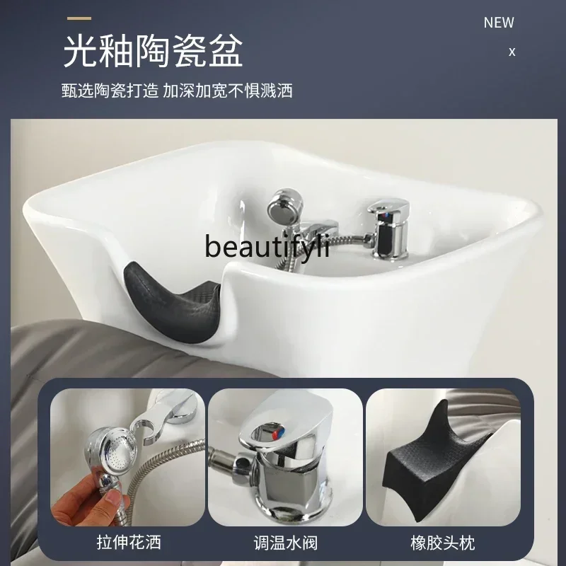 Barber Shop for Hair Salon Shampoo Chair FRP Stainless Steel Ceramic Basin Shampoo Chair